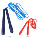 ファイティングロード Co.Ltd(FIGHTING ROAD CO.LTD)(メンズ、レディース)縄跳び ロンググリップジャンプロープ FR23CFR0002