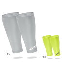 リーボック(REEBOK)(メンズ、レディース)サポーター Fitness コンプレッションカーフスリーブ L/XLサイズ RASL-14014 着圧 ふくらは...