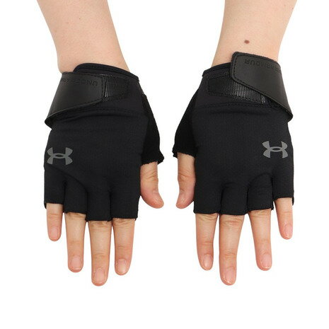 アンダーアーマー(UNDER ARMOUR)(メンズ)トレーニンググローブ 1369826 001