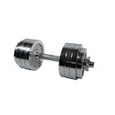 ファイティングロード Co.Ltd(FIGHTING ROAD CO.LTD)(メンズ、レディース)アジャスタブルダンベル 20kg FR23CMS0096 S...