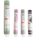 【最大7万ポイントバック!要エントリー&抽選★5/1限定】ファイティングロード Co.Ltd(FIGHTING ROAD CO.LTD)(メンズ、レディース)ヨ...