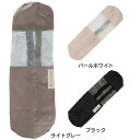 【最大7万ポイントバック!要エントリー&抽選★5/1限定】リアルストーン(RealStone)(メンズ、レディース)ヨガマットバッグ RS-G120