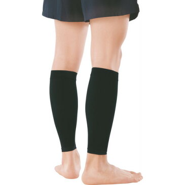 ザムスト(ZAMST) Bodymate ふくらはぎ (Men's、Lady's)