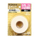 ニトリート(NITREAT)(メンズ、レディース、キッズ)CBテープ 13mm 指用 2巻入り CB13BP