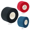 ファイティングロード Co.Ltd(FIGHTING ROAD CO.LTD)(メンズ、レディース、キッズ)テーピング カラーテープ 38mm FR23UN00...