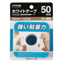 パフォーマンスギア(PG)(メンズ、レディース、キッズ)ホワイトテープ 50mm ホワイト ひじ・肩用 843PG9UX2955