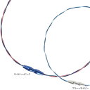 ファイテン(PHITEN)(メンズ、レディース)ネックEXワイヤートルネード43cm 0223TG903552/0223TG903652