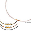【10%OFFクーポン対象!5/15まで】ファイテン(PHITEN)(メンズ、レディース)ネックEXクリスタルタッチ50cm 0223TG909353/0223...
