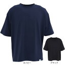 レッド(RED)(メンズ、レディース) リカバリーウェア バイタルテック スリープ プルオーバー半袖 Mサイズ VW-AQ-M 一般医療機器 遠赤外線