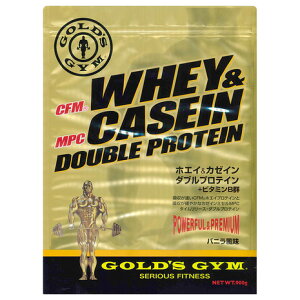 ゴールドジム（GOLD'S GYM） ホエイ&カゼイン ダブルプロテイン+ビタミンB群 バニラ風味 900g F7150 計量スプーン付 （メンズ、レディース）