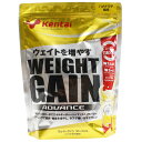 ケンタイ(Kentai)(メンズ、レディース)ウェイトゲイン アドバンス バナナラテ風味 K3221 1kg ホエイたんぱく