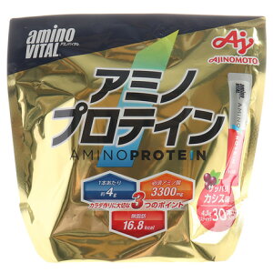 アミノバイタル（amino VITAL） アミノプロテイン カシス味 30本入 129g BCAA オンライン価格 （メンズ、レディース）