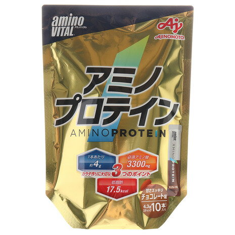 アミノバイタル（amino VITAL） アミノプロテイン チョコ味 10本入 43g BCAA オンライン価格 （メンズ、レディース）