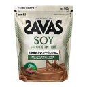 ザバス（SAVAS）（メンズ レディース）ソイプロテイン100 4種のビタミンB群 ビタミンC配合 ビタミンD配合 ココア味 900g CZ7472 プロテイン SAVAS