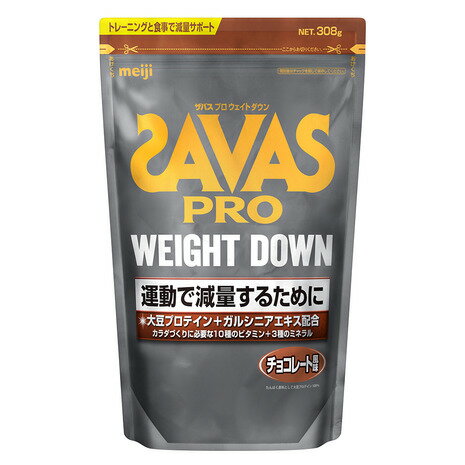 ザバス（SAVAS）（メンズ、レディース）プロ ウェイトダウン チョコレート風味 308g 約11食分 ダイエッ..