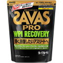 ザバス（SAVAS）（メンズ、レディー