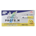 アミノバイタル（amino VITAL） アミノプロテイン レモン味 60本入 258g ホエイプロテイン アミノ酸