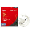 ディーエヌエス(DNS)(メンズ、レディース)IC23A ホエイプロテインSP ヨーグルト風味 630g