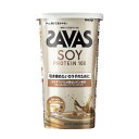 ザバス（SAVAS）（メンズ、レディース）ソイプロテイン100 カフェラテ風味 224g 約8食入 2632058