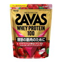 ザバス(SAVAS)(メンズ、レディース)ホエイプロテイン100 ストロベリー味 980g 約35回分 2633079