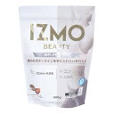 イズモ(IZMO)(メンズ、レディース)IZMO BEAUTY 600 WPI プロテイン カカオミルク風味 600g 約20食入