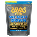 ザバス(SAVAS)(メンズ、レディース)ザバス プロ ウェイトダウン ヨーグルト風味 800g 2635077
