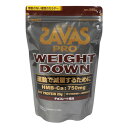 ザバス(SAVAS)(メンズ、レディース)ザバス プロ ウェイトダウン チョコレート風味 280g 約10食入 2635078