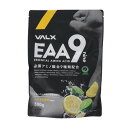 バルクス(VALX)(メンズ、レディース)EAA9 シトラス風味 500g VALX EAA9 シトラス500 必須アミノ酸 運動 スポーツ筋トレ トレーニング...