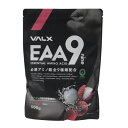 バルクス(VALX)(メンズ、レディース)EAA9 ライチ風味 500g VALX EAA9 ライチ500 必須アミノ酸 運動 スポーツ筋トレ トレーニング 健...
