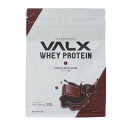 バルクス(VALX)(メンズ、レディース)バルクスホエイプロテイン チョコレート風味 420g VALXホエイプロテイン チョコレート タンパク質 運動 スポー...