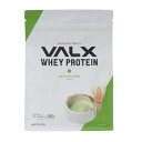 バルクス(VALX)(メンズ、レディース)バルクスホエイプロテイン 抹茶風味 420g VALXホエイプロテイン マッチャ タンパク質 運動 スポーツ筋トレ