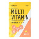 バルクス(VALX)(メンズ、レディース)マルチビタミン 脂溶性ビタミン 27g 約30日分 サプリ サプリメント ビタミン 栄養 健康 ヘルスケア 風邪 体調...