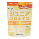ALL UP(ALL UP)(キッズ)プロテイン ALLUPジュニアプロテイン レモン 140g GWM52TK004 タンパク質 ビタミン EAA 栄養補給 子供 ジュニア