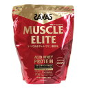 ザバス(SAVAS)(メンズ、レディース)プロテイン マッスルエリート ココア味 900g 2632430 ホエイ アシッドホエイ ホエイプロテイン タンパク質 たんぱく質