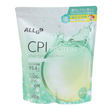 ALL UP(ALL UP)(メンズ、レディース)CPIプロテイン 塩ライチ味 900g 約30回分 GWM52TK007 プロテイン たんぱく質 塩分 クエン酸 コラーゲンペプチド
