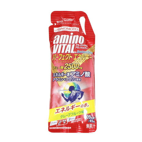 アミノバイタル（amino VITAL）（メンズ、レディース、キッズ）アミノショットパーフェクトエネルギー グレープフル…