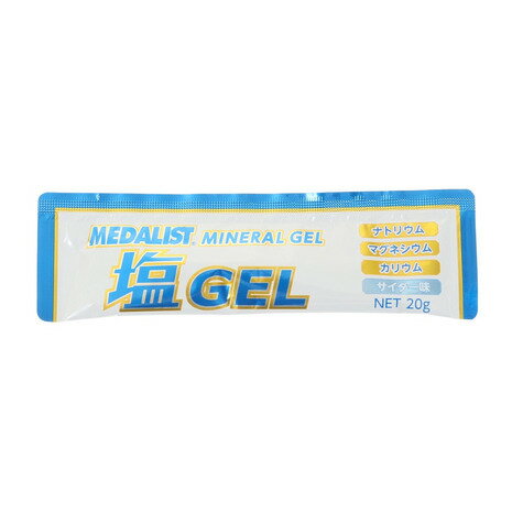 メダリスト MEDALIST メンズ レディース 塩GEL 20g 889996