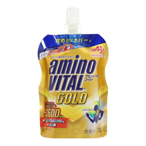 アミノバイタル amino VITAL メンズ レディース アミノバイタル GOLD ゼリードリンク