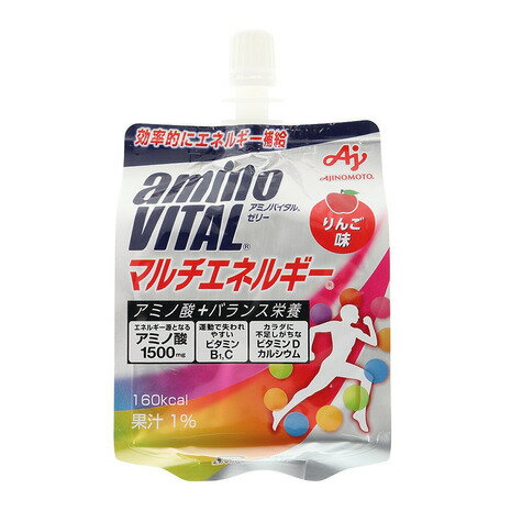 アミノバイタル（amino VITAL）（メンズ、レディース）アミノバイタル ゼリードリンクマルチエネルギー りんご味 180gのサムネイル