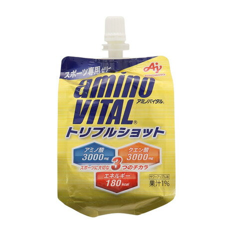 アミノバイタル（amino VITAL） AVトリ