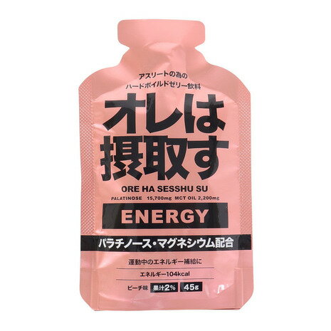 ダイトー水産（Daito-Suisan）（メンズ レディース）オレは摂取す エネルギージェル 301200 ピーチ味