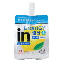 森永(Morinaga)(メンズ、レディース)inゼリーエネルギーレモン 36JMM50000 塩分 レモン 飲料 ゼリー 栄養 熱中症対策 健康 体調管理 非常食 スポーツ 運動
