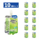 スポーツプラス(SPORTS PLUS)(メンズ、レディース、キッズ)【10個セット】 ゼリードリンク エネルギープロ メロンソーダ風味 180g スポーツゼリ...