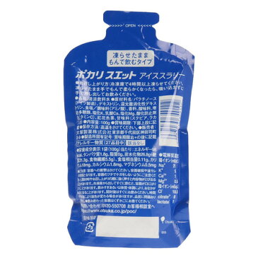 ポカリスエット(POCARI SWEAT) ポカリスエット アイススラリー PS-IS 100g (メンズ、レディース、キッズ)