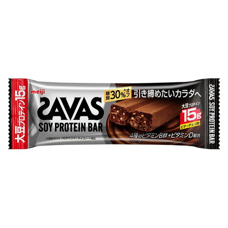 ザバス（SAVAS）（メンズ、レディース）ソイプロテインバー ビターチョコ味 44g 2631838のサムネイル