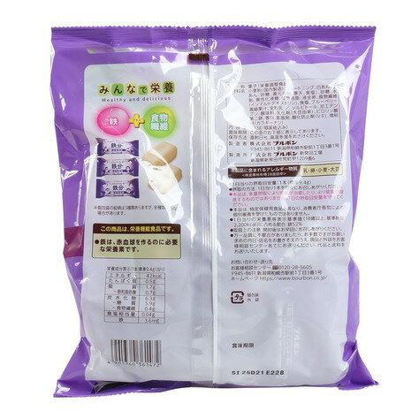 ブルボン（bourbon）（メンズ、レディース、キッズ）しっとりソフトクッキー 鉄分 食物繊維 ブルーベリー味 36147 栄養 健康 成長期 小腹 おやつ 勉強 部活