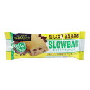 ブルボン(bourbon)(メンズ、レディース、キッズ)スローバー チョコバナナクッキー 36153 栄養 健康 成長期 小腹 おやつ 勉強 部活 運動 スポー...