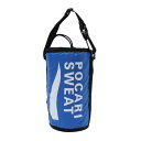 ポカリスエット(POCARI SWEAT)(メンズ、レディース、キッズ)ポカリスエット ボトルカバー
