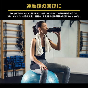 グリコ(glico) エキストラハイポトニックドリンク クエン酸&グルタミン ピンクグレープフルーツ味 70836 (Men's、Lady's)