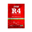 ディーエヌエス（DNS）（メンズ レディース）R4 アルティメット リカバリー アドバンテージ レモンライム風味 45g グルタミン HMB マルトデキストリン